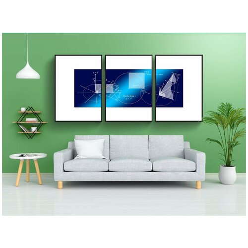 фото Набор модулных постеров для интерьера "математика, формула, физика" 60x90 см. в тубусе, без рамки lotsprints