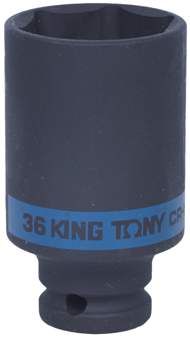 Головка торцевая ударная глубокая шестигранная 1/2" 36 мм KING TONY 443536M