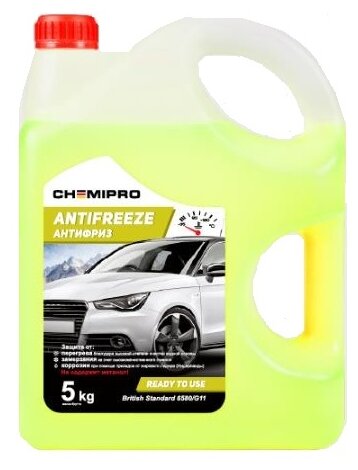 CHEMIPRO CH067 _антифриз Chemipro G11 готовый 5kg! жетый, 4.2\