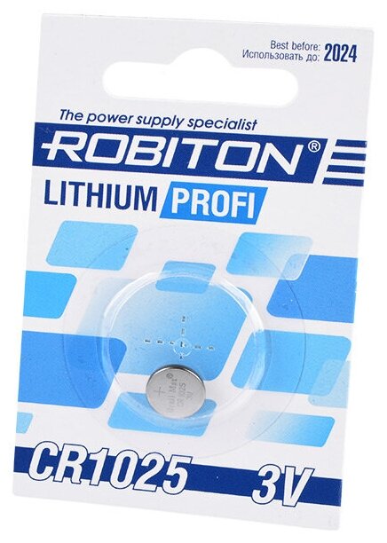 Robiton Батарейка Robiton PROFI R-CR1025-BL1