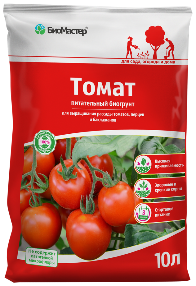 Почвобрикет Биомастер / Грунт для выращивания томатов, перцев, баклажанов, 10 литров - фотография № 1