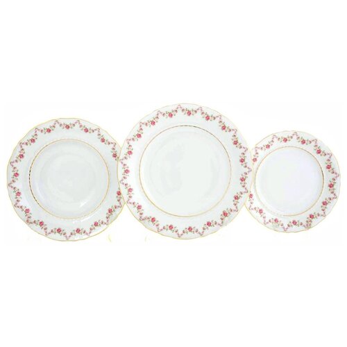 фото Набор тарелок 18 предметов (19, 23, 25 см) leander "соната /розовый цветок" / 137112