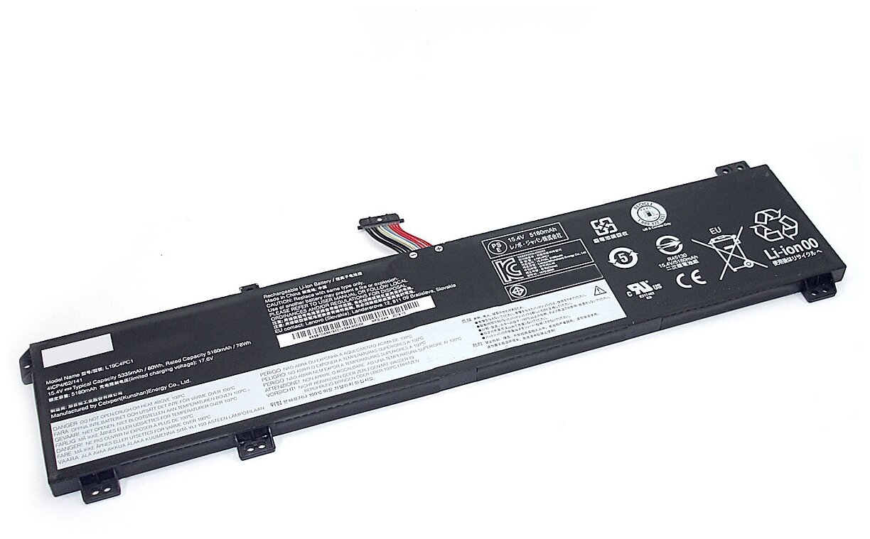 Аккумуляторная батарея для ноутбука Lenovo Legion 5-15ARH05 (L19M4PC1) 15.36V 80wh