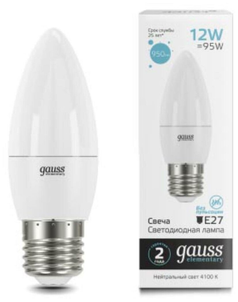 Лампа GAUSS Elementary Свеча 12W 950lm 4100K E27 LED 1/10/100 30222