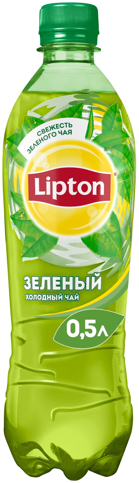 Lipton Ice Tea Зеленый холодный чай, 1 штука по 0,5 л