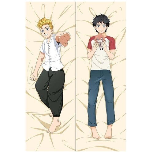 Наволочка Дакимакура Токийские мстители - Такемичи Ханагаки арт. A0267 150x50 см.