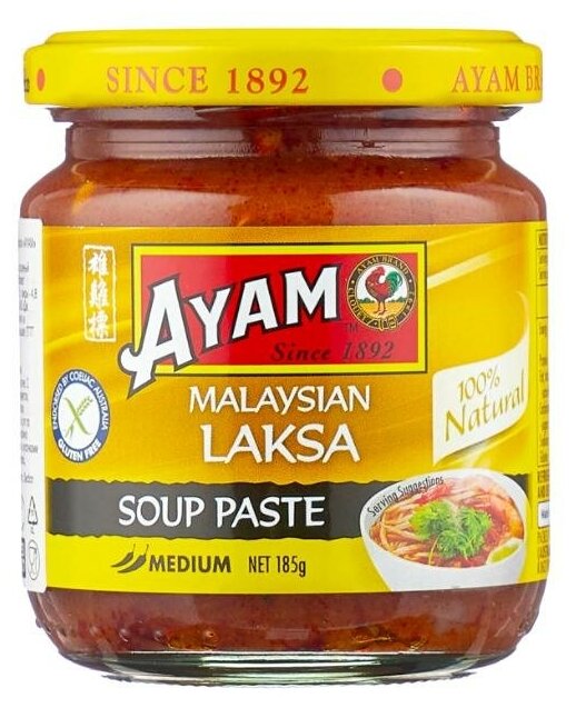 Паста Лакса AYAM, 185 г