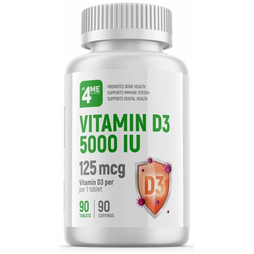 Витамин D All4me Nutrition, Vitamin D3, (5000UI), 90 таб, 90 таблеток