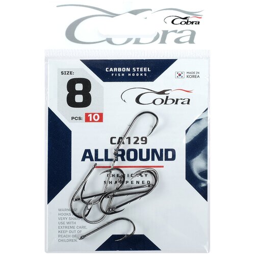 крючки cobra allround ca129 k012 0 1 шт Крючки Cobra ALLROUND CA129-8, 10 шт.