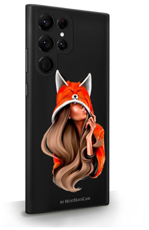 Черный силиконовый чехол MustHaveCase для Samsung Galaxy S22 Ultra Foxy Girl/ Лисичка для Самсунг Галакси С22 Ультра