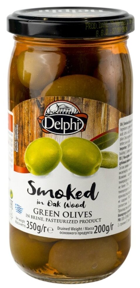 Оливки Delphi с косточкой копченые на дубовых опилках в рассоле 350г - фото №3