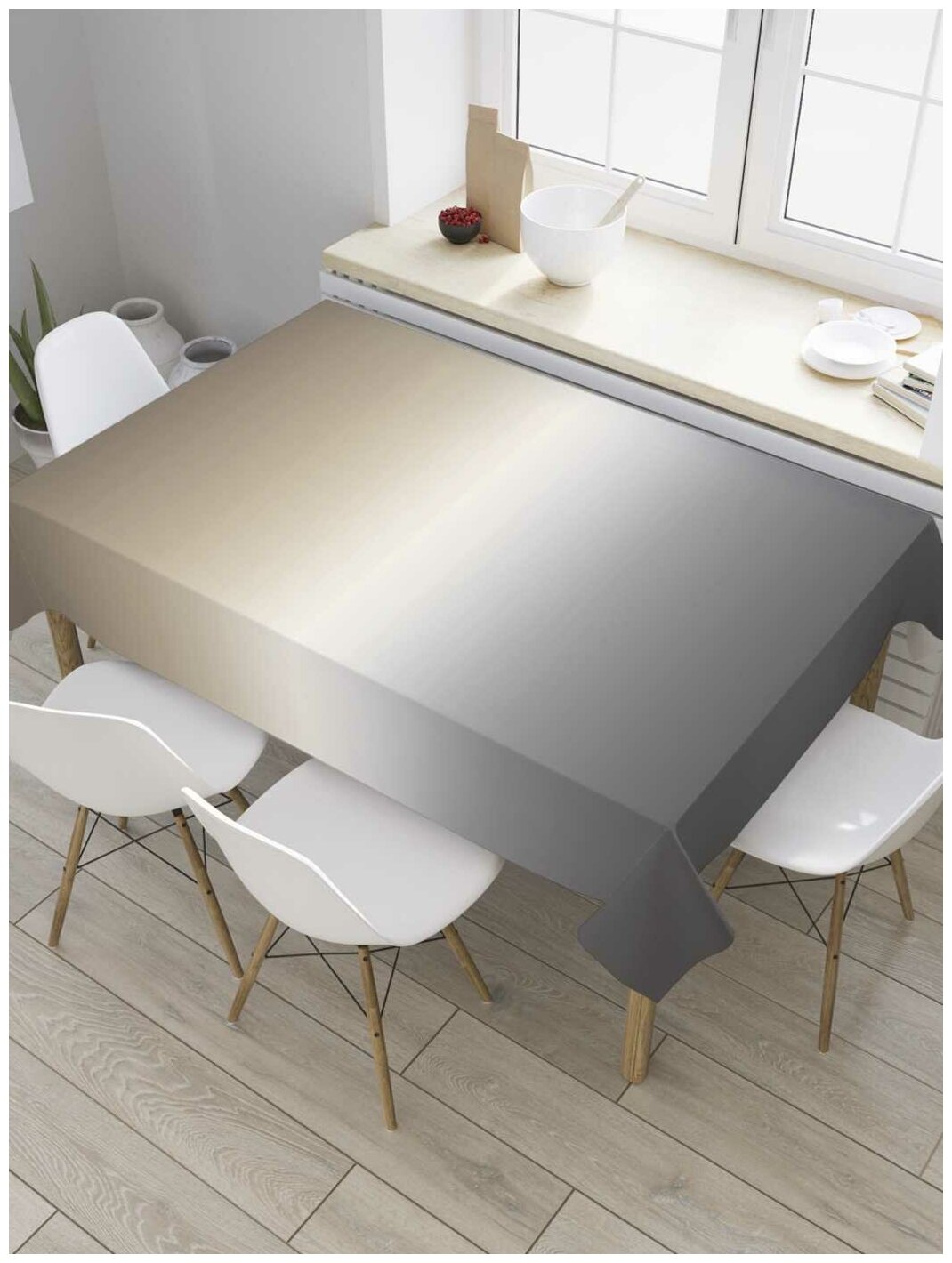Прямоугольная водоотталкивающая тканевая скатерть на стол JoyArty с рисунком "Поверхность с градиентом" 145 на 180 смкоричневый, серый, белый