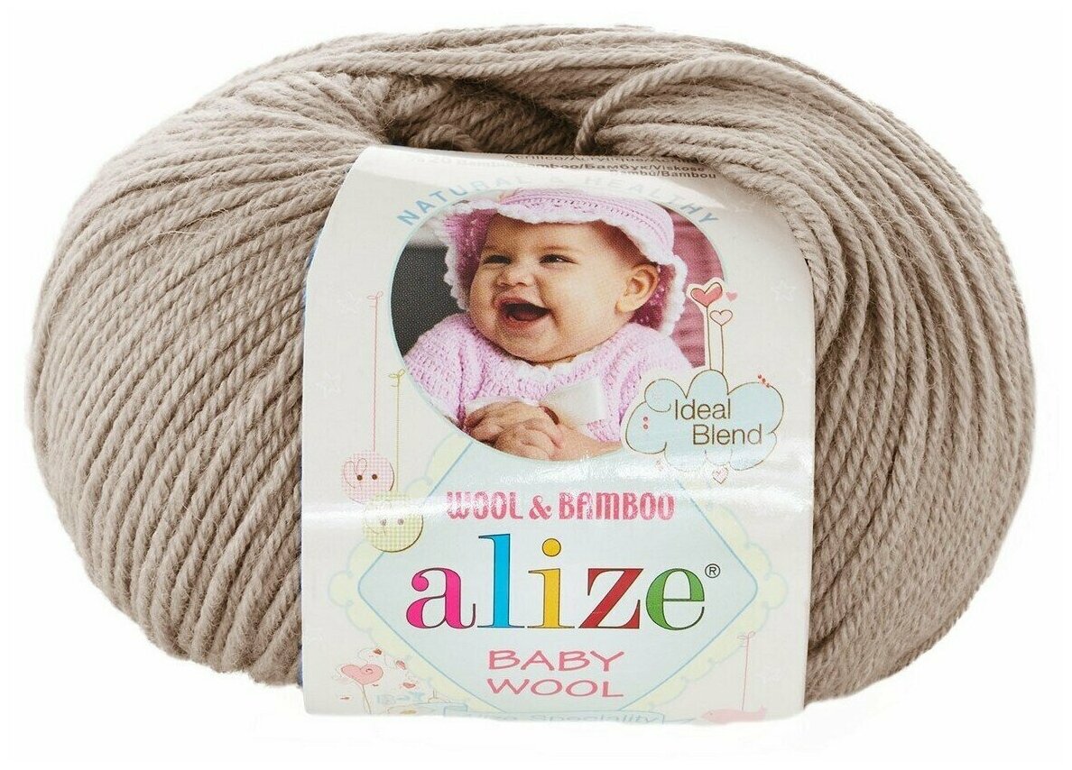 Пряжа Alize Baby Wool холодный бежевый (167), 40%шерсть/20%бамбук/40%акрил, 175м, 50г, 5шт