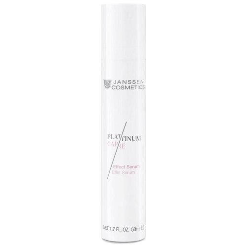 Janssen Cosmetics реструктурирующая сыворотка с коллоидной платиной Platinum care Effect serum, 50 мл