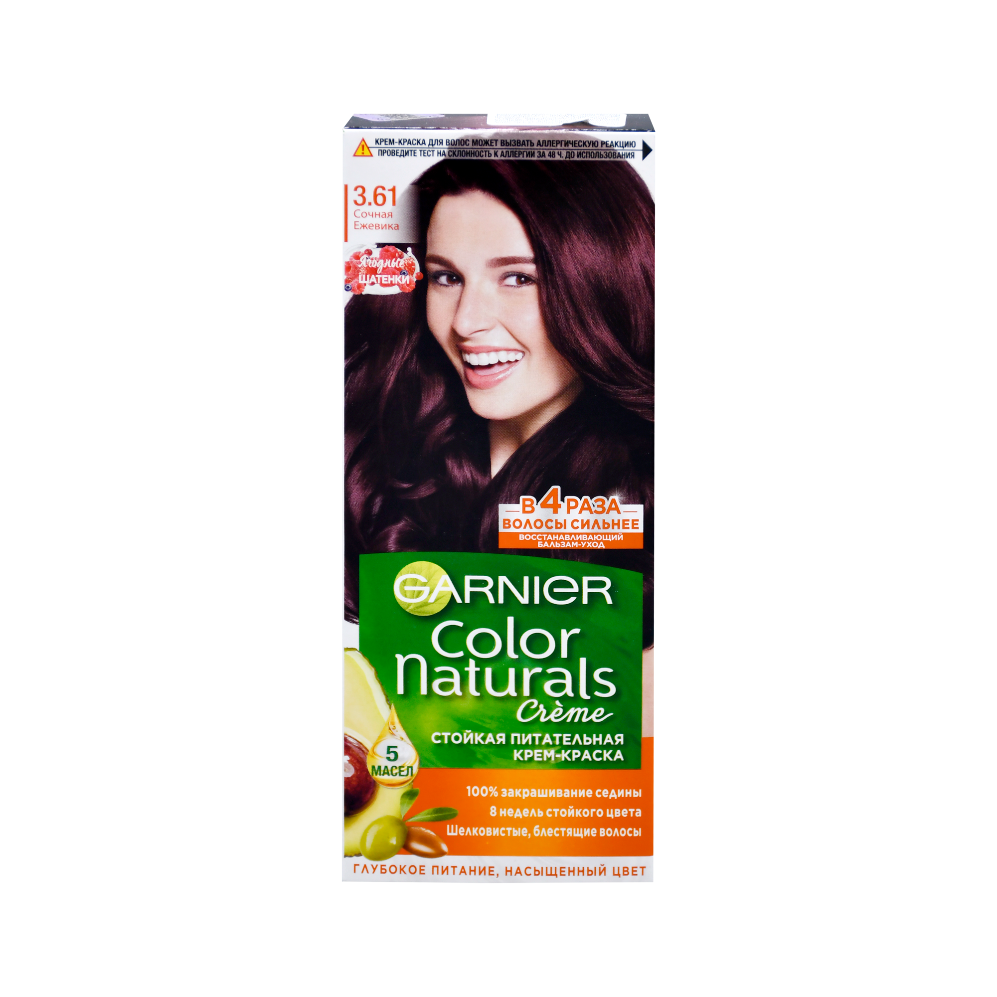 Крем-краска для волос Garnier Color Naturals 3.61 Сочная ежевика ЛОРЕАЛЬ - фото №9