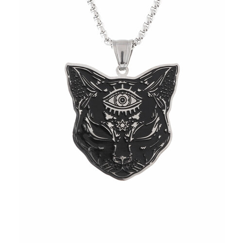 Колье SILVARIE, длина 50 см, черный/серебристый