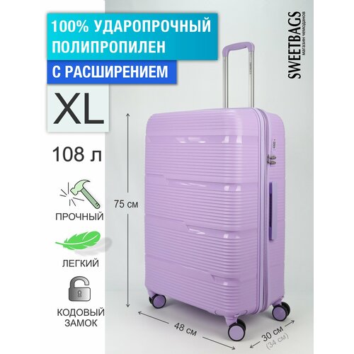 Чемодан , 108 л, размер XL, фиолетовый