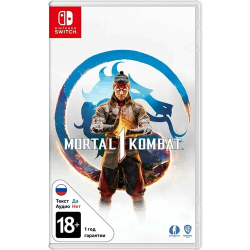 Игра Nintendo Switch на картридже Mortal Kombat 1