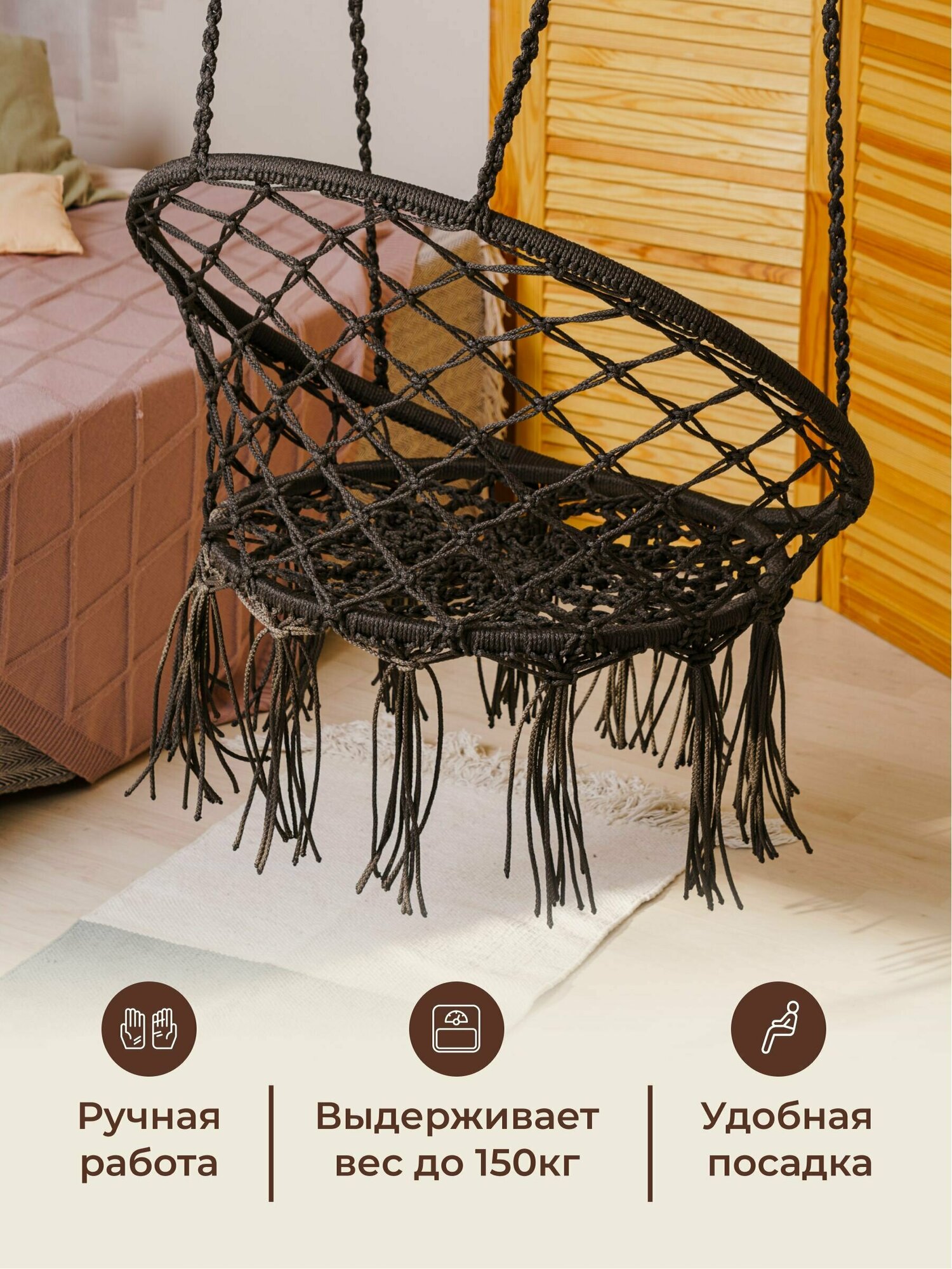 Круглое подвесное кресло садовое серое +подушка 70см серая для отдыха, кокон-гамак для расслабления - фотография № 2