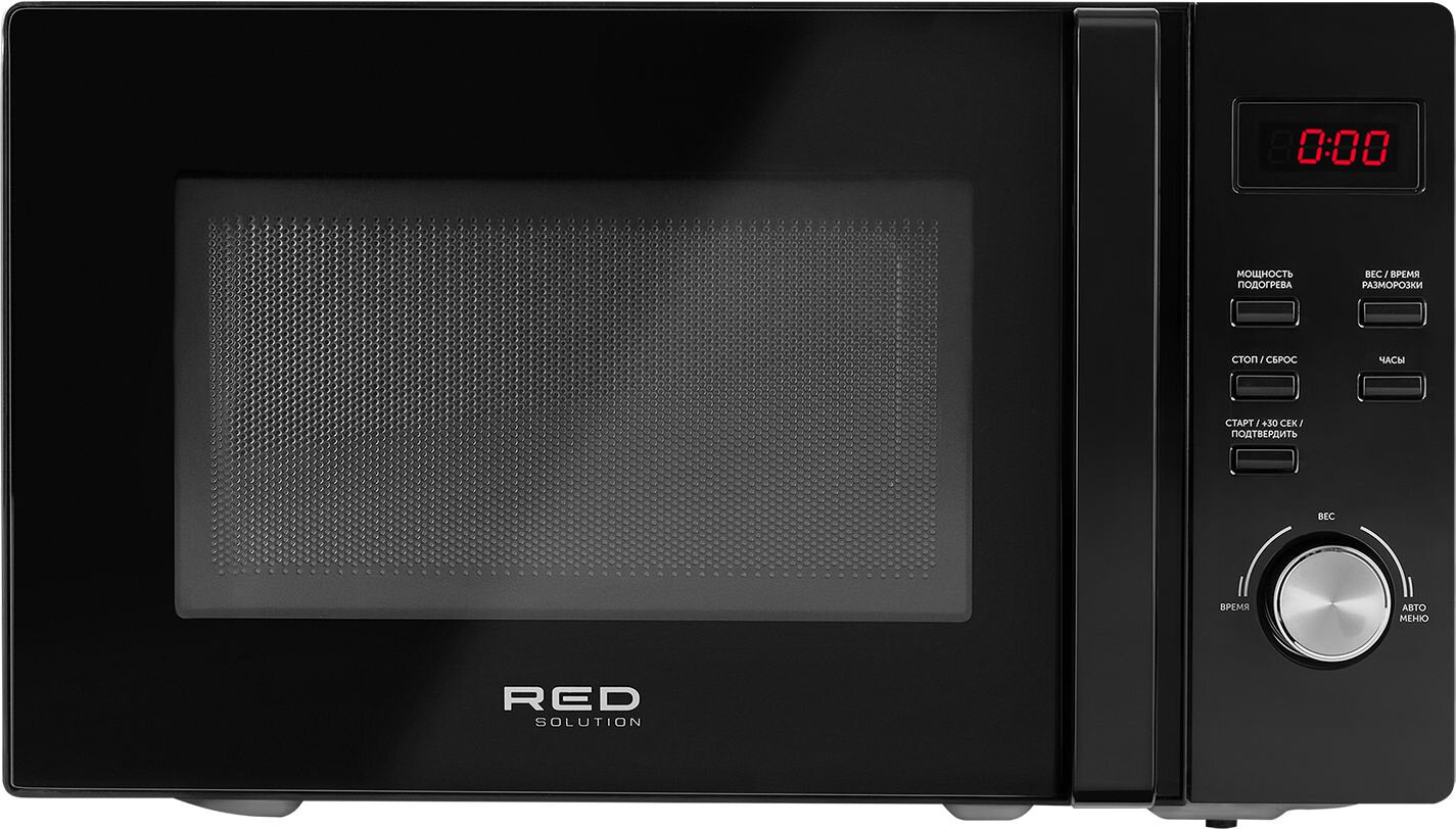 Микроволновая печь - СВЧ Red Solution RM-2001D - фотография № 17