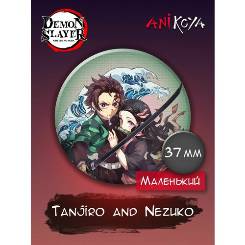 Значок AniKoya 12pcs anime demon slayer kimetsu no yaiba kamado tanjirou nezuko gel pen agatsuma zenitsu kochou shinobu kids stationery gift