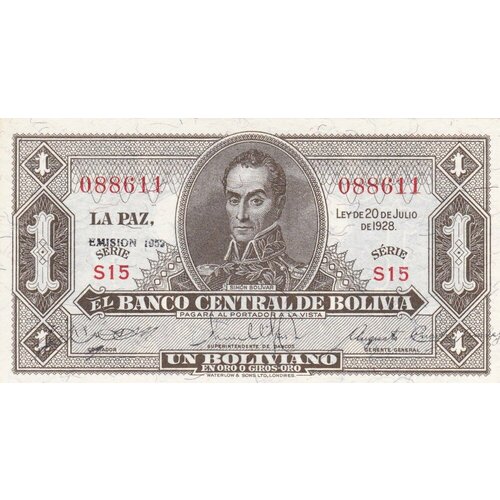 Боливия 1 боливиано 1952 г. боливия 1 сентаво 1987 unc pick 195 на банкноте 10000 боливиано