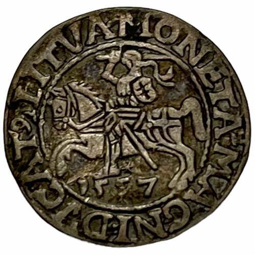 Литовское княжество полугрош (1/2 гроша) 1557 г. литовское княжество полугрош 1 2 гроша 1557 г