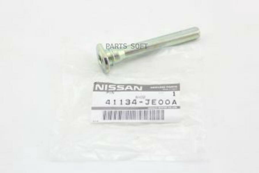 NISSAN 41134JE00A Направляющая суппорта переднего верхняя NISSAN: X-TRAIL