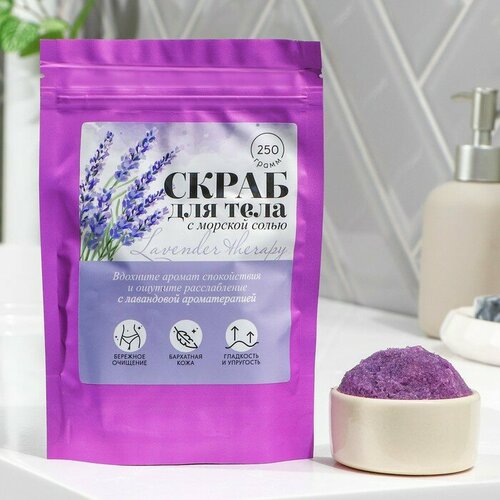 Скраб для тела Lavander therapy, 250 г, аромат лаванды, BEAUTY FOX банные штучки скраб для тела соляной козье молоко топлёное 250 мл 260 г