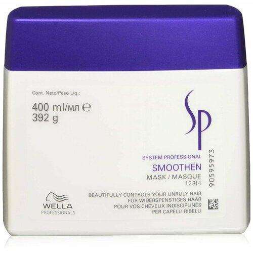 Wella SP Smoothen mask Маска для гладкости вьющихся волос 400мл