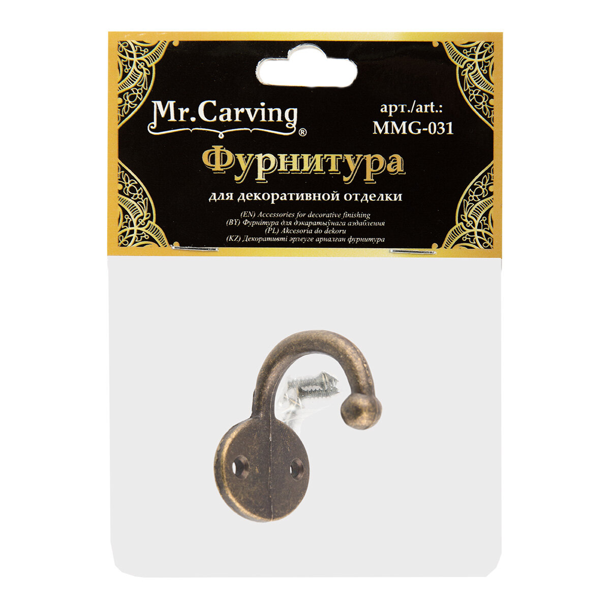 Фурнитура для шкатулок "Mr. Carving" MMG-031 "крючок" 3.6 x 2.6 см 1 шт. №02 бронза