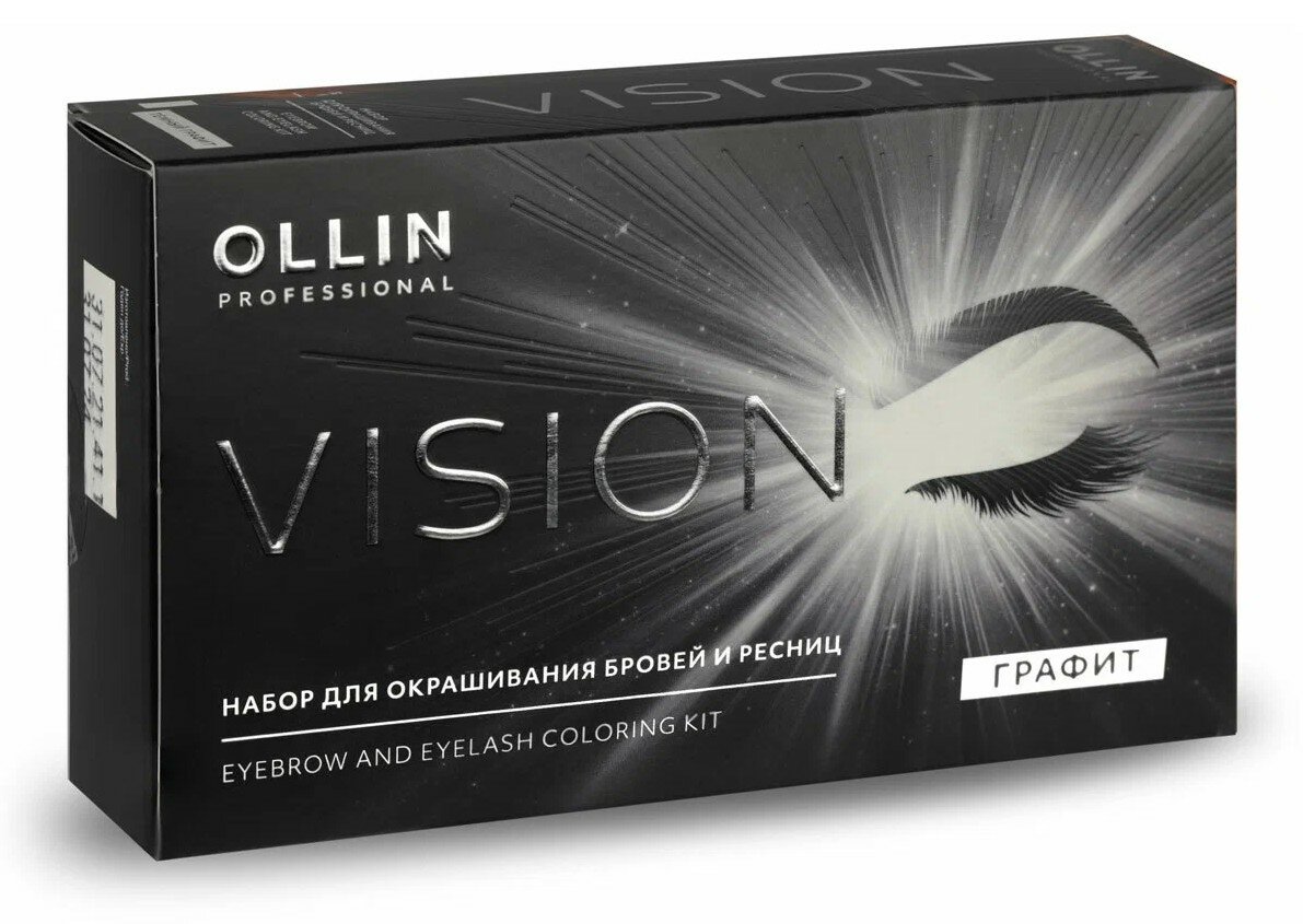 OLLIN Professional Набор для окрашивания бровей и ресниц Vision, графит, 20 мл