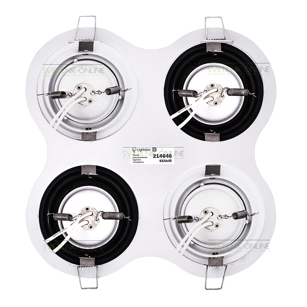D64606070607 Встраиваемый точечный светильник Domino Round Lightstar (комплект из 214646+214606+214607+214606+214607) - фото №6