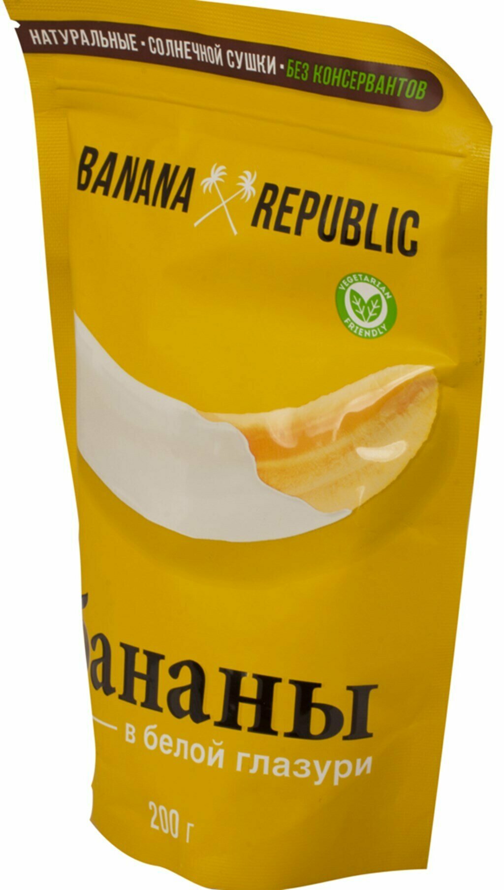 Конфеты BANANA REPUBLIC Банан сушеный в белой глазури, 200 г - 4 упаковки - фотография № 2