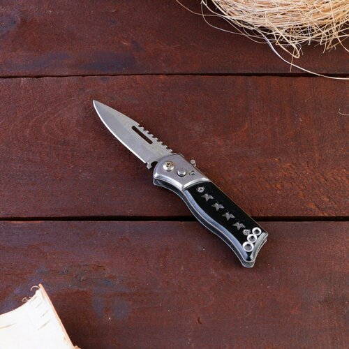 фото Нож складной "ёрш" 16см, клинок 68мм/1мм россия