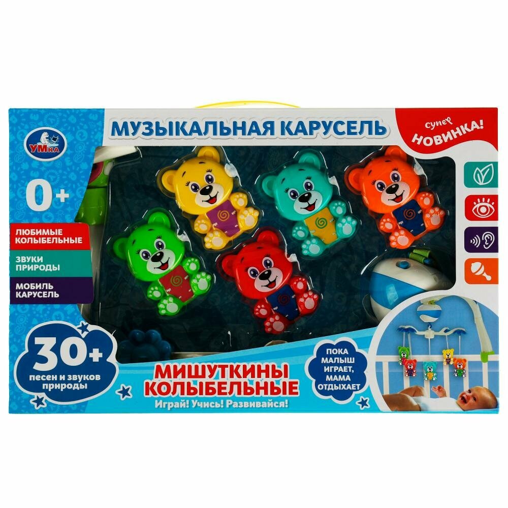 Игрушка музыкальная Умка Ми-Ми-Мишки 15 песен - фото №1