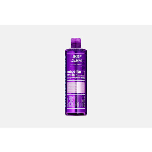 Мицеллярная вода для снятия макияжа MICECLEAN