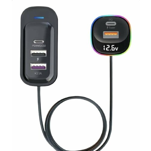 Автомобильная зарядка в машину для телефона 1160₽