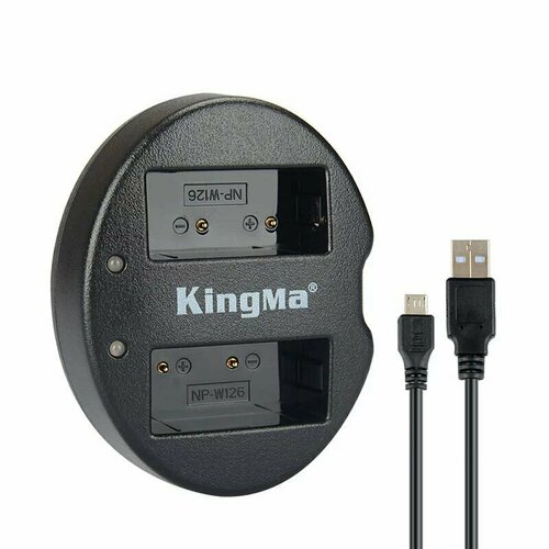 Зарядное устройство Kingma BM015-W126 для 2х NP-W126 USB 74400₽