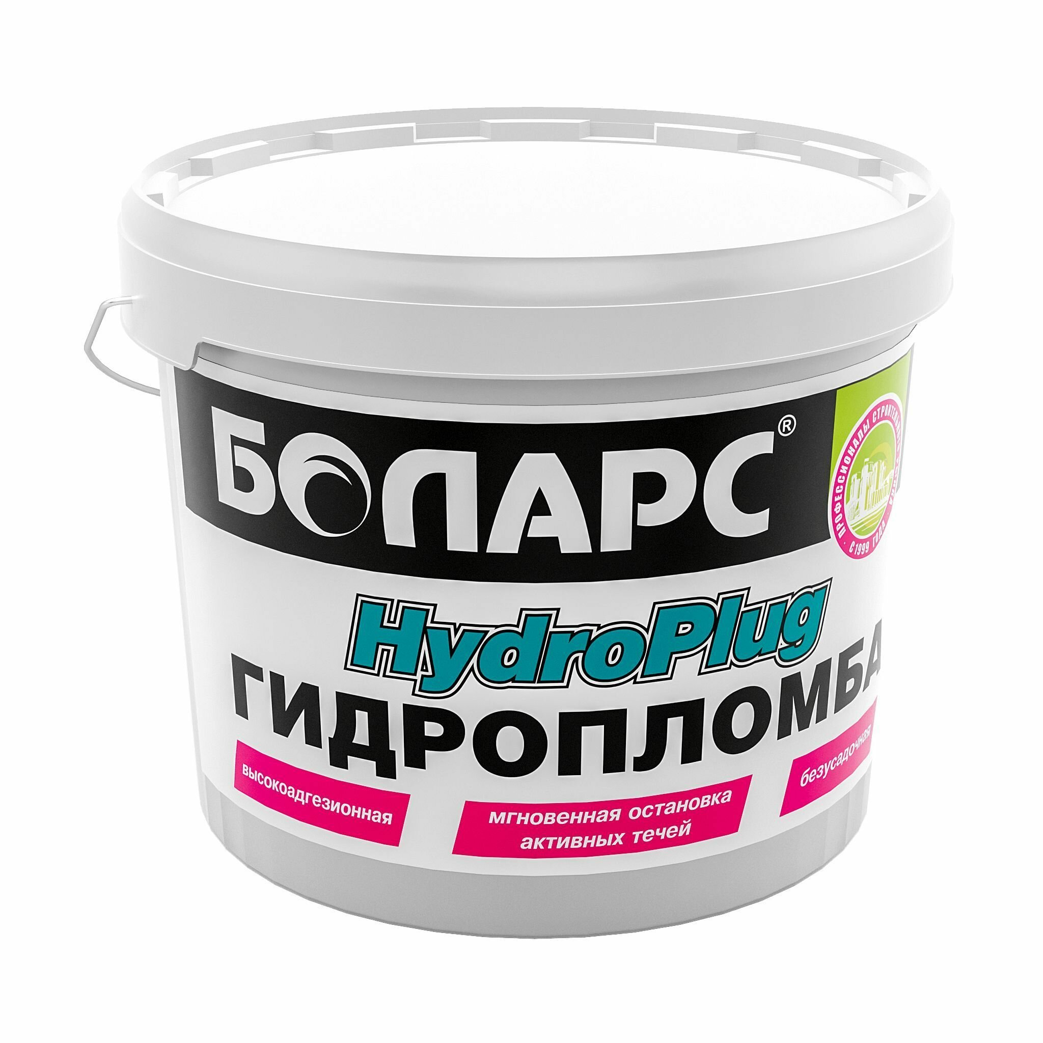 Боларс HydroPlug гидропломба серая цементная сухая (06 кг)