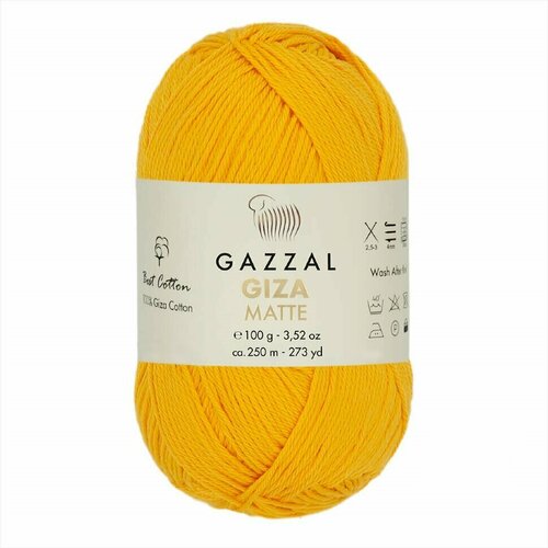 Пряжа Gazzal Giza Matte 2x(100г, 250м) 100% хлопок, 5564