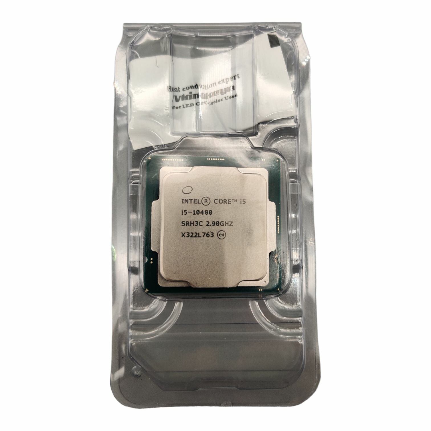 Процессор INTEL Core i5 10400, LGA 1200, OEM [cm8070104290715s rh3c] - фото №20