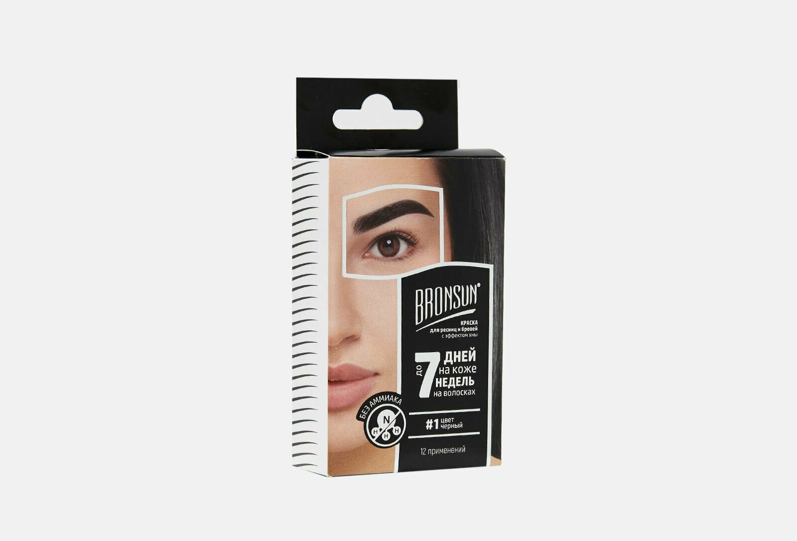 Краска для ресниц и бровей с эффектом хны bronsun eyelash and eyebrow dye home kit