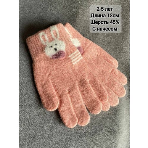 фото Перчатки корона, размер 2-5 лет (13см), бесцветный