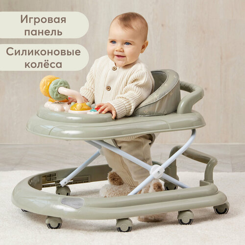 Ходунки детские Happy Baby SMILEY V2, ходунки каталка для детей с игровой панелью, 12 мелодий, регулировка сиденья, силиконовые колесики, зеленые ходунки детские happy baby smiley v2 каталка для детей с игровой панелью 12 мелодий регулировка сиденья 3 положения силиконовые колесики бежевые