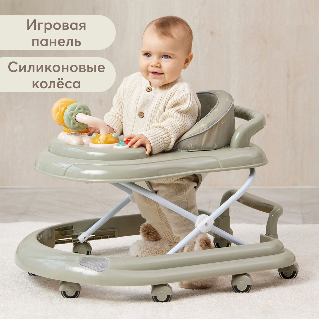 Ходунки детские Happy Baby SMILEY V2, ходунки каталка для детей с игровой панелью, 12 мелодий, регулировка сиденья, силиконовые колесики, зеленые