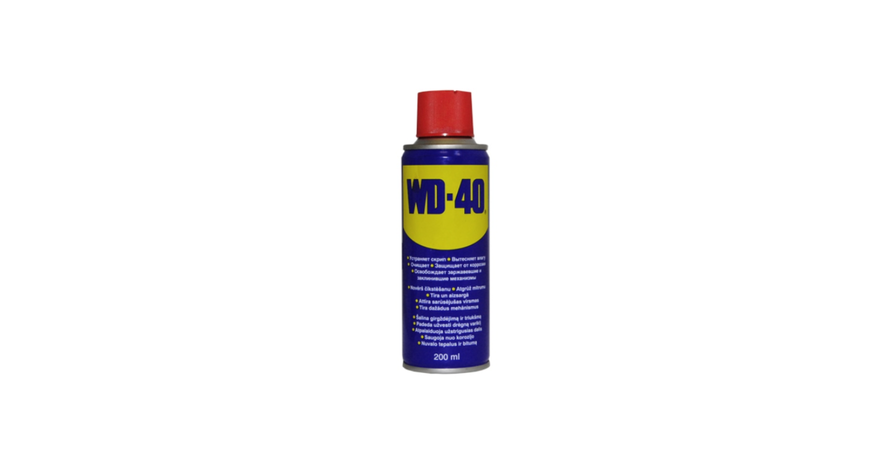 Средство смазка WD-40 200мл