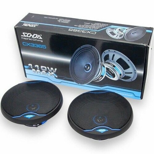 Динамики коаксиальные круглые 165 см 65 дюймов 110Вт 534900₽