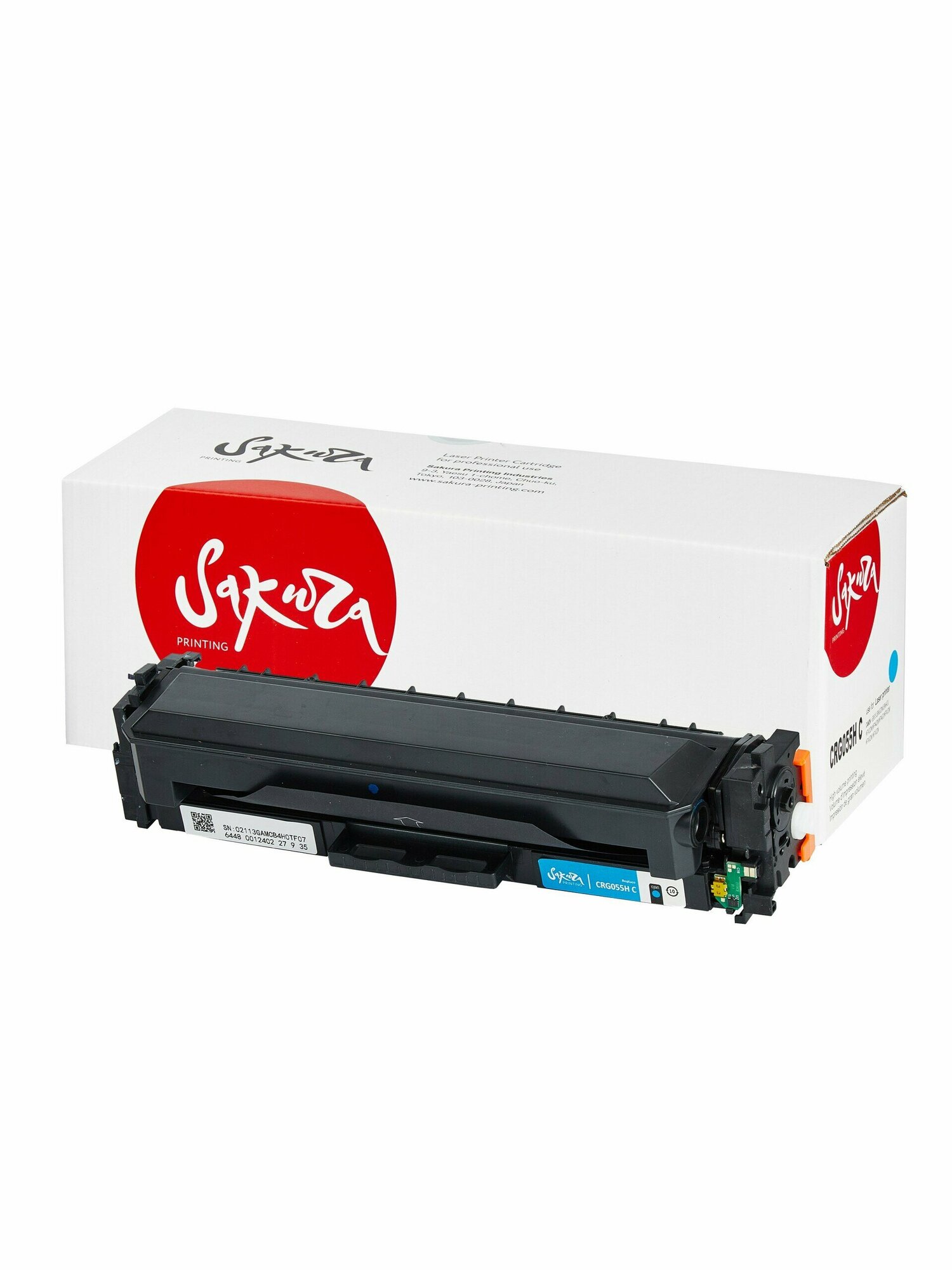 Картридж Sakura для Canon i-SENSYS LBP663, LBP664, MF742, MF744, MF746, синий, 5900к. - фото №7