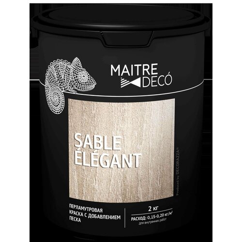 Краска перламутровая Maitre Deco «Sable Elegant» с добавлением песка 2 кг